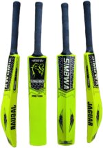 plastic bat